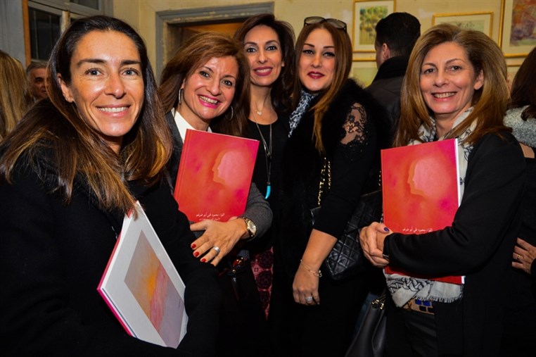 Major General Mahmoud Tay Abu-Dargham Art Exhibition 